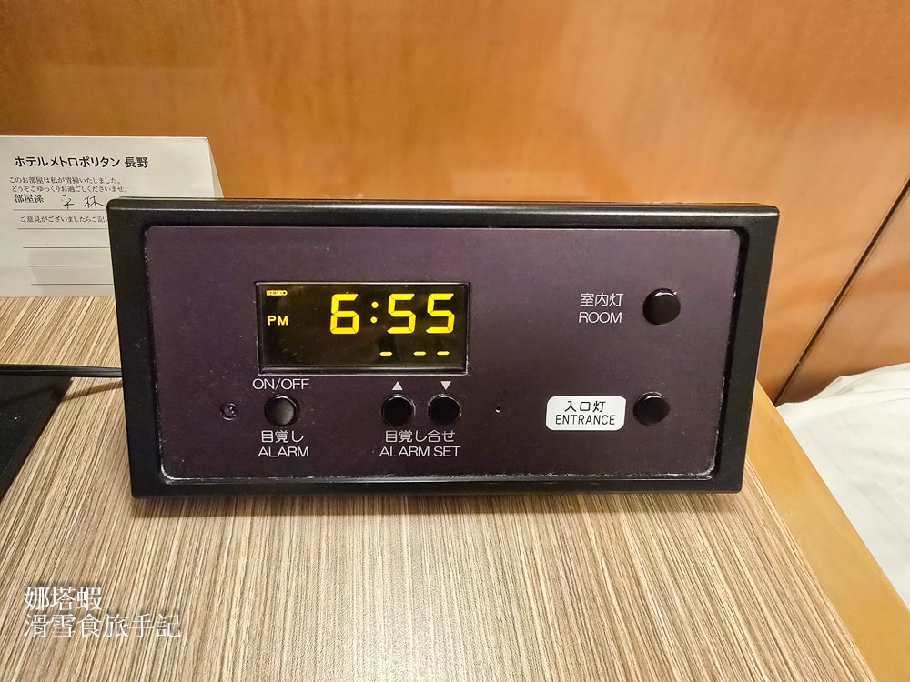 長野車站住宿推薦-長野大都會飯店(Hotel Metropolitan Nagano)_車站直通_對面有唐吉軻德