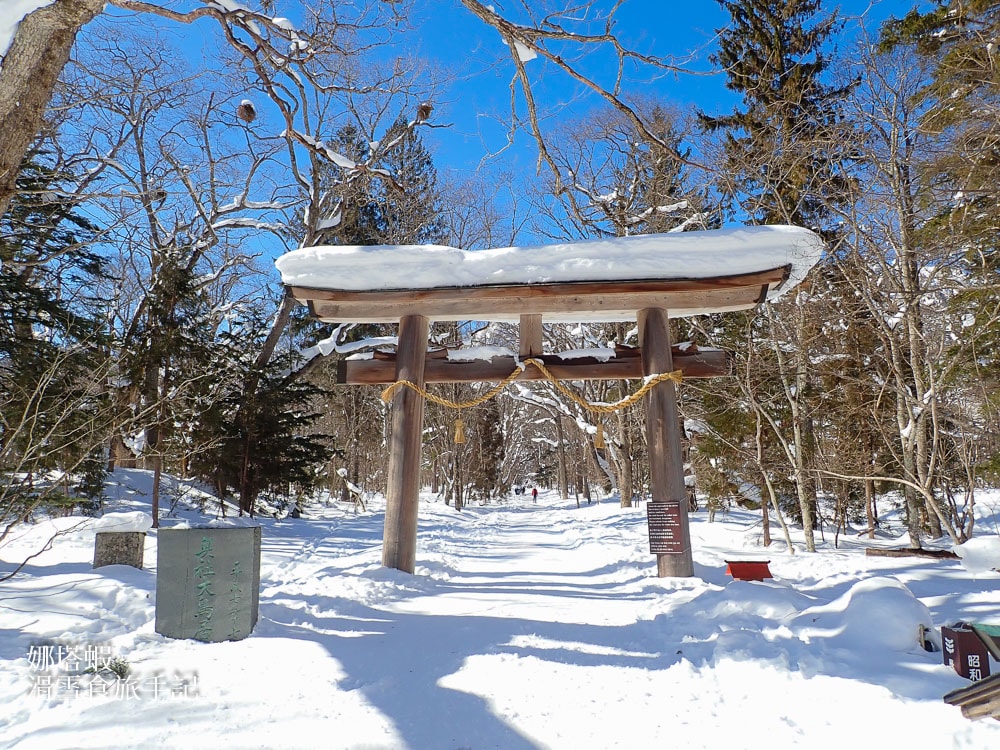 長野市必去景點推薦!千年歷史善光寺、戶隱神社百年杉木林道、Nagano forest village森之站雪地帳篷 - 第23張圖 長野市必去景點推薦_千年歷史善光寺_戶隱神社百年杉木林道_森之站雪地帳篷享受美食