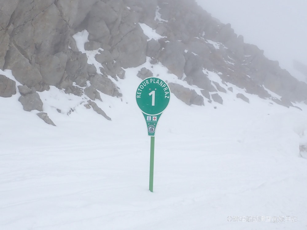法國夏慕尼滑雪攻略_4大滑雪區域詳細解析、交通指南