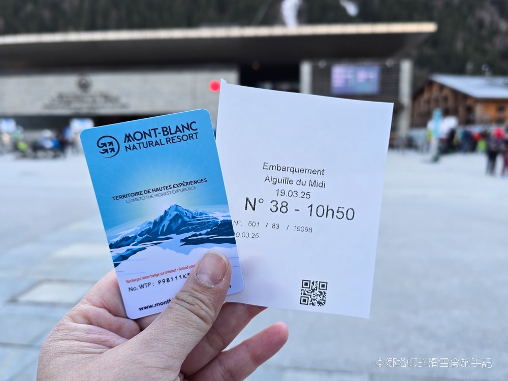 法國夏慕尼必去景點_南針峰纜車_近距離看白朗峰_挑戰高空透明玻璃屋