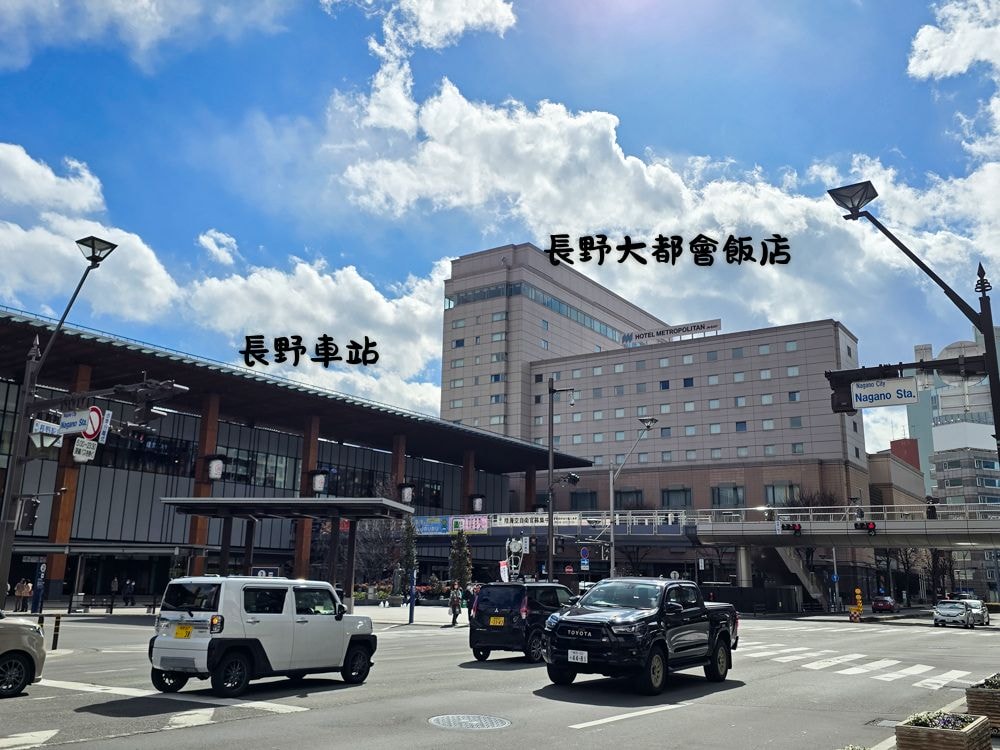 長野車站住宿推薦-長野大都會飯店(Hotel Metropolitan Nagano)_車站直通_對面有唐吉軻德