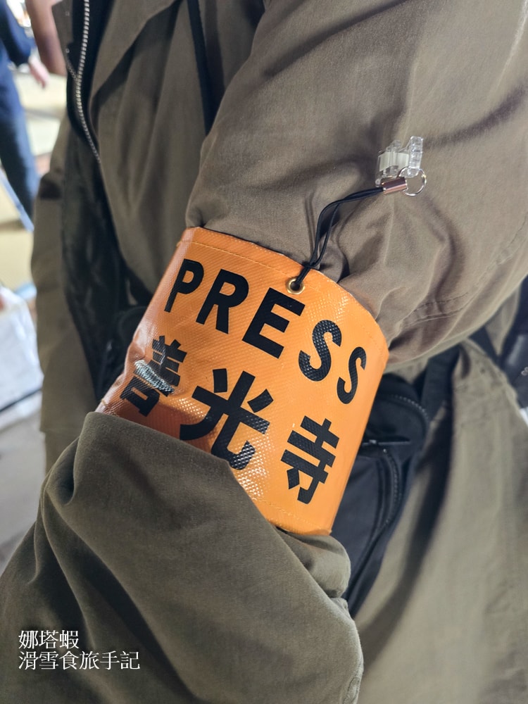 長野_善光寺_完整參拜體驗:戒壇巡迴_經藏_大勸進護摩祈禱_寫經_坐禪
