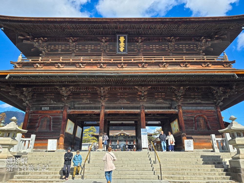 長野_善光寺_完整參拜體驗:戒壇巡迴_經藏_大勸進護摩祈禱_寫經_坐禪