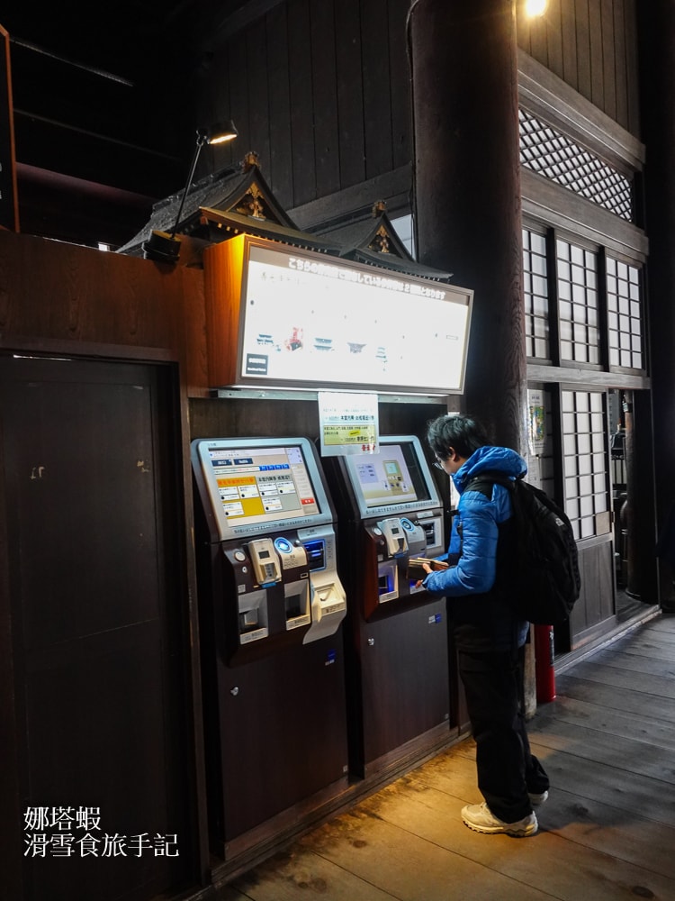 長野_善光寺_完整參拜體驗:戒壇巡迴_經藏_大勸進護摩祈禱_寫經_坐禪