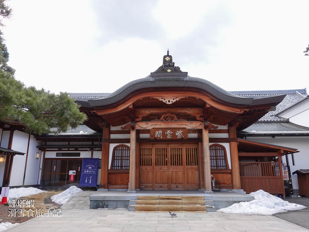 長野_善光寺_完整參拜體驗:戒壇巡迴_經藏_大勸進護摩祈禱_寫經_坐禪