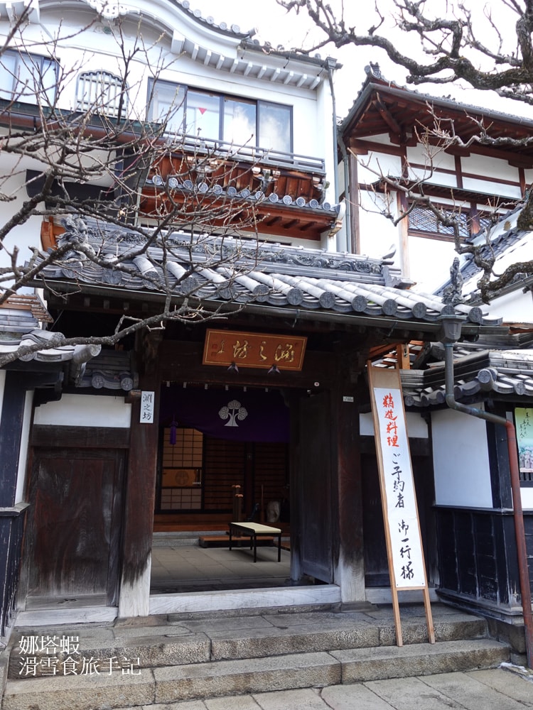 長野_善光寺_完整參拜體驗:戒壇巡迴_經藏_大勸進護摩祈禱_寫經_坐禪