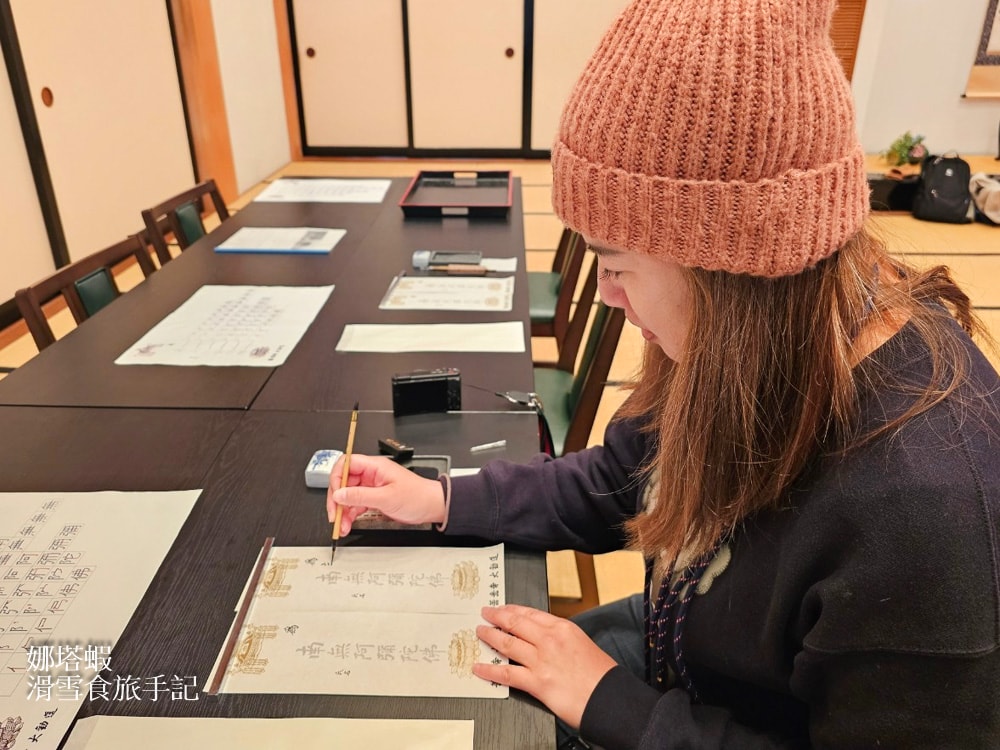 長野市必去景點推薦!千年歷史善光寺、戶隱神社百年杉木林道、Nagano forest village森之站雪地帳篷 - 第11張圖 長野市必去景點推薦_千年歷史善光寺_戶隱神社百年杉木林道_森之站雪地帳篷享受美食
