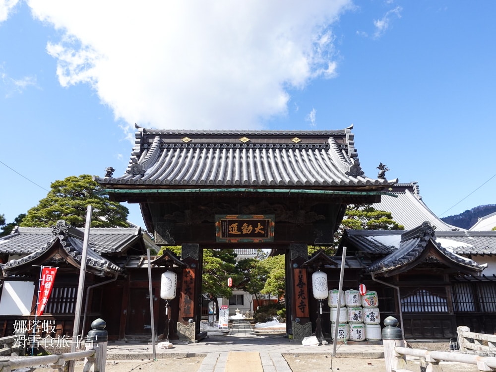 長野_善光寺_完整參拜體驗:戒壇巡迴_經藏_大勸進護摩祈禱_寫經_坐禪
