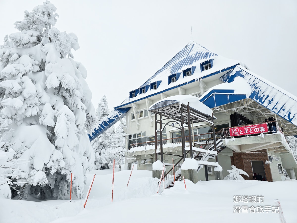 藏王滑雪場攻略_藏王樹冰一生必看奇景