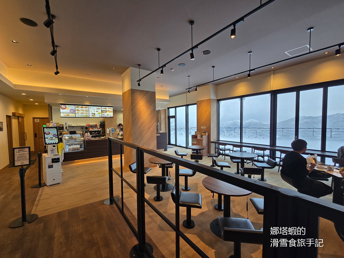藏王滑雪場攻略_藏王樹冰一生必看奇景