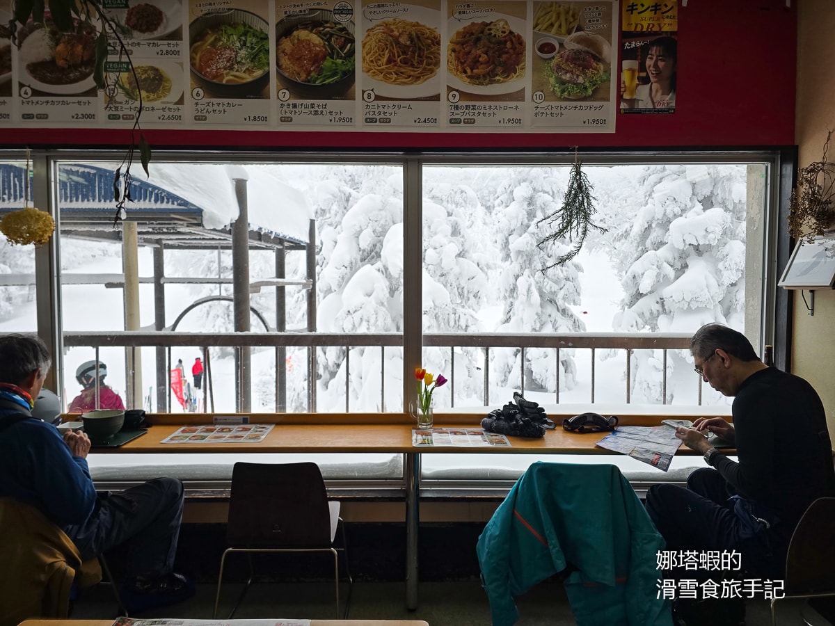 藏王滑雪場攻略_藏王樹冰一生必看奇景