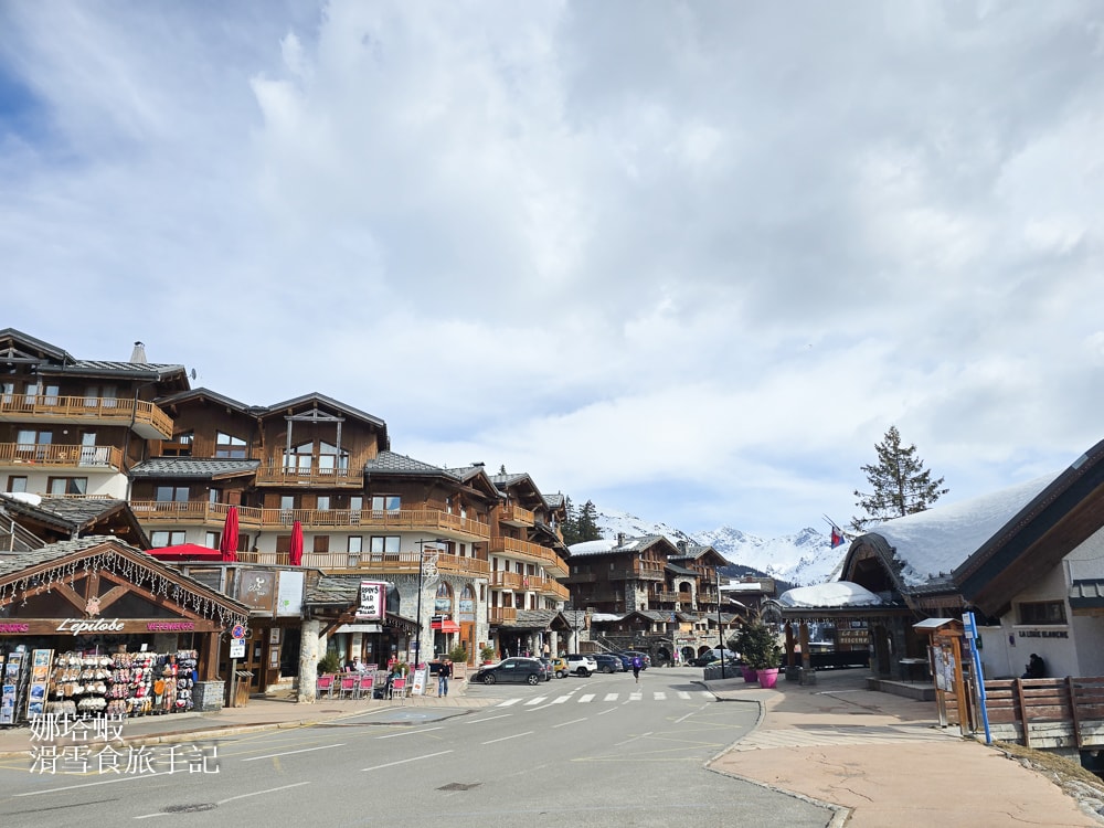 法國滑雪_Club Med La Rosière 拉赫茲耶爾渡假村全攻略2_滑雪_三餐美食_飯店活動_小鎮觀光
