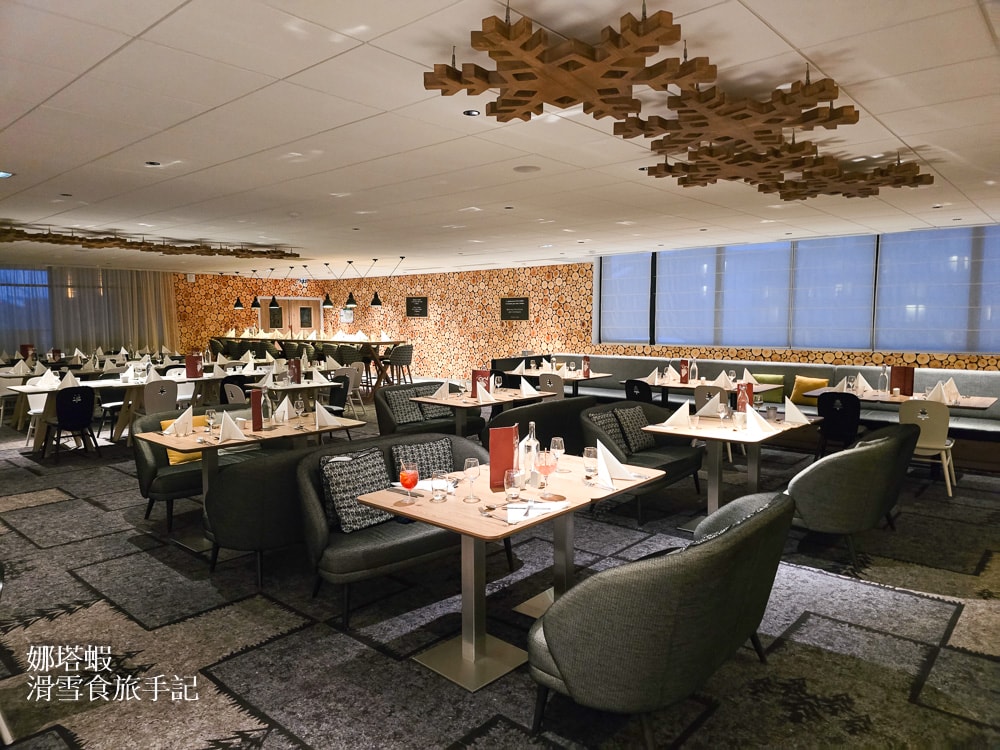 法國滑雪_Club Med La Rosière 拉赫茲耶爾渡假村全攻略2_滑雪_三餐美食_飯店活動_小鎮觀光