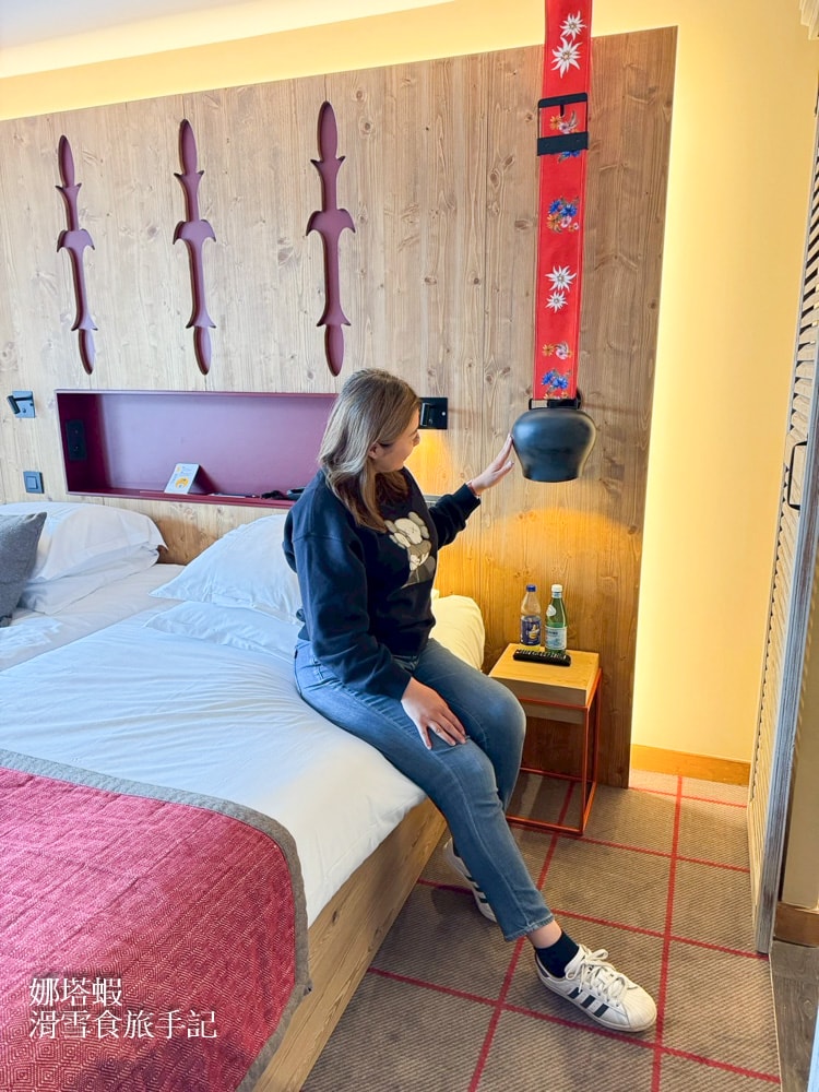 法國滑雪_Club Med La Rosière 渡假村全攻略_飯店設施_房間開箱