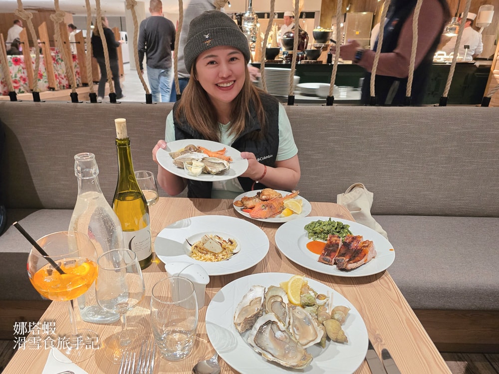法國滑雪_Club Med La Rosière 拉赫茲耶爾渡假村全攻略2_滑雪_三餐美食_飯店活動_小鎮觀光