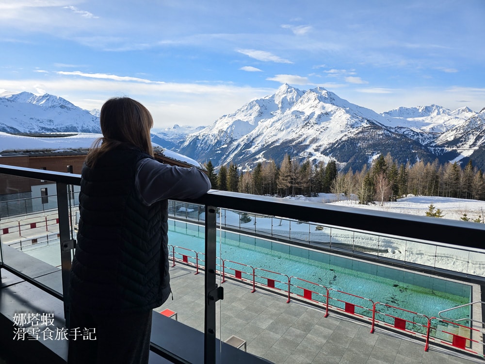 法國滑雪_Club Med La Rosière拉赫茲耶爾渡假村全攻略_飯店設施_房間開箱