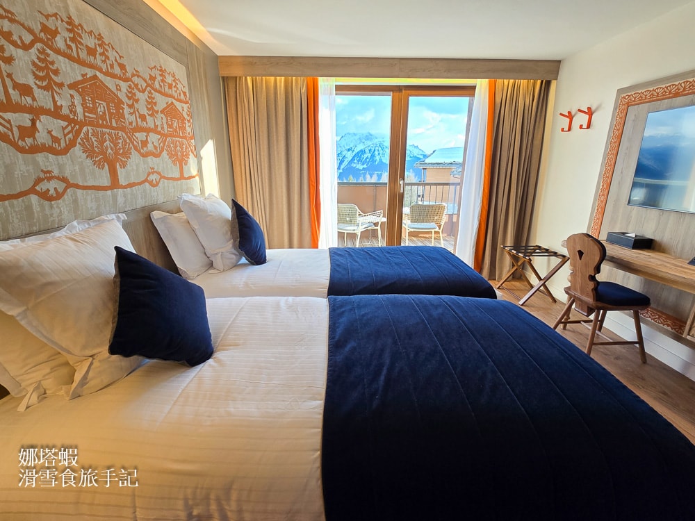 法國滑雪_Club Med La Rosière 渡假村全攻略_飯店設施_房間開箱
