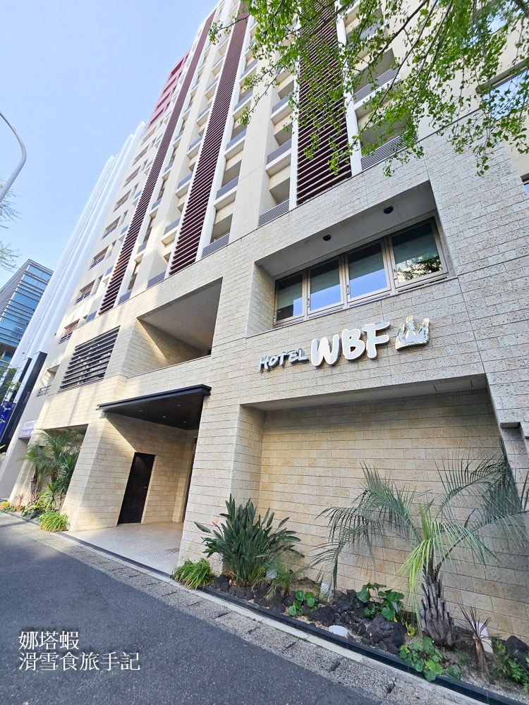 福岡住宿推薦_HOTEL WBF Grande Hakata 格蘭博多飯店：近博多車站_早餐有牛排和明太子_大浴場