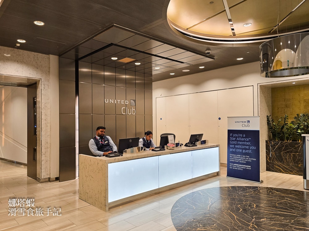 倫敦希斯洛機場_United Club Lounge_聯合航空貴賓室開箱_二航星空聯盟_長榮商務艙合作貴賓室_