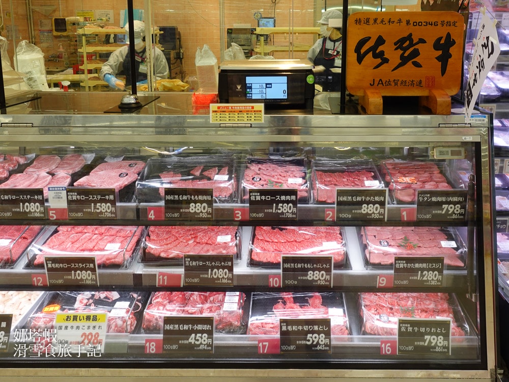 AEON折價券快收_「永旺夢樂城福岡店」必買推薦_福岡機場車程10分鐘_好逛又好買