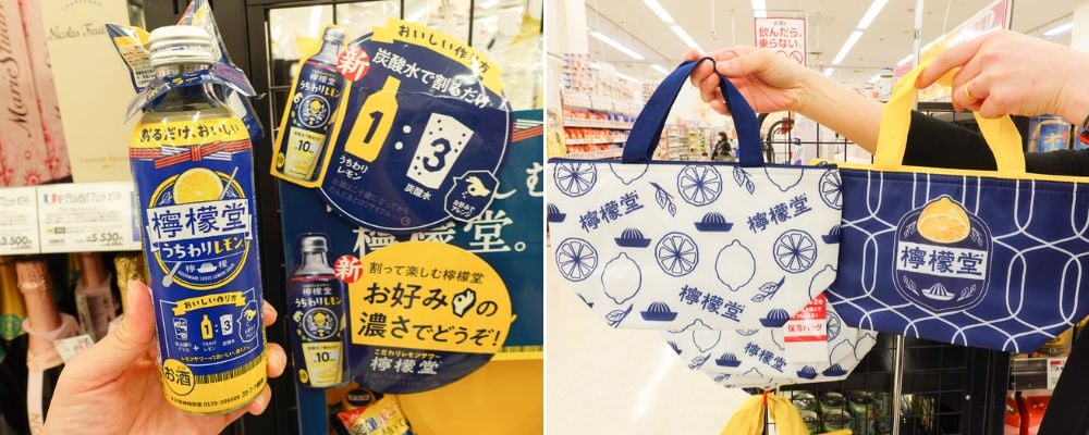 AEON折價券快收_「永旺夢樂城福岡店」必買推薦_福岡機場車程10分鐘_好逛又好買