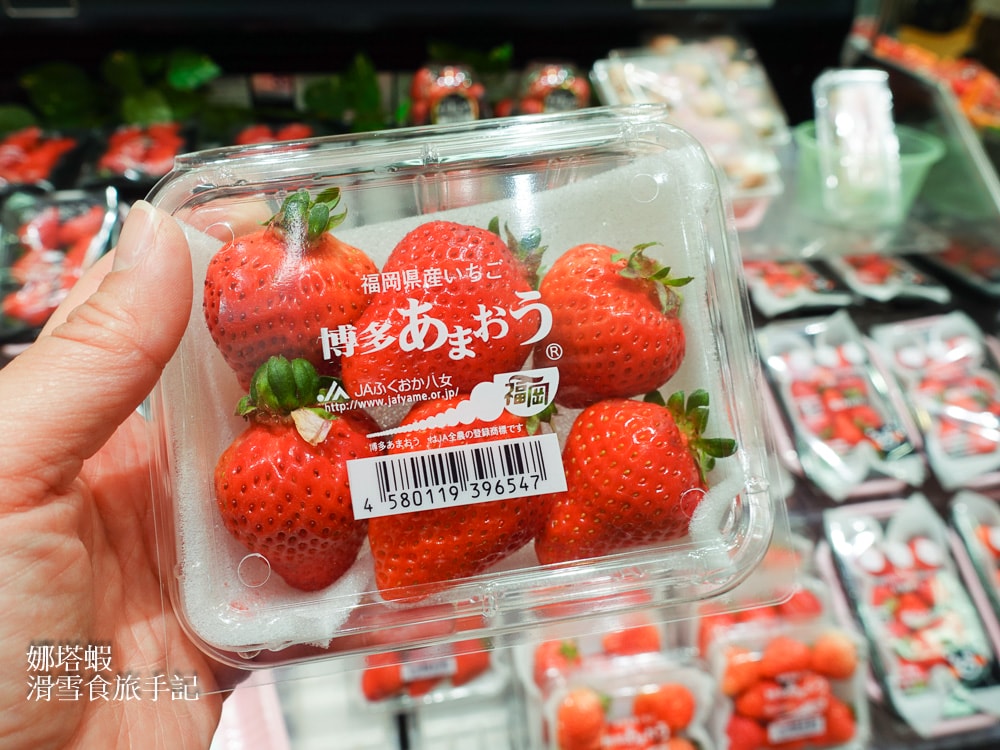 AEON折價券快收_「永旺夢樂城福岡店」必買推薦_福岡機場車程10分鐘_好逛又好買