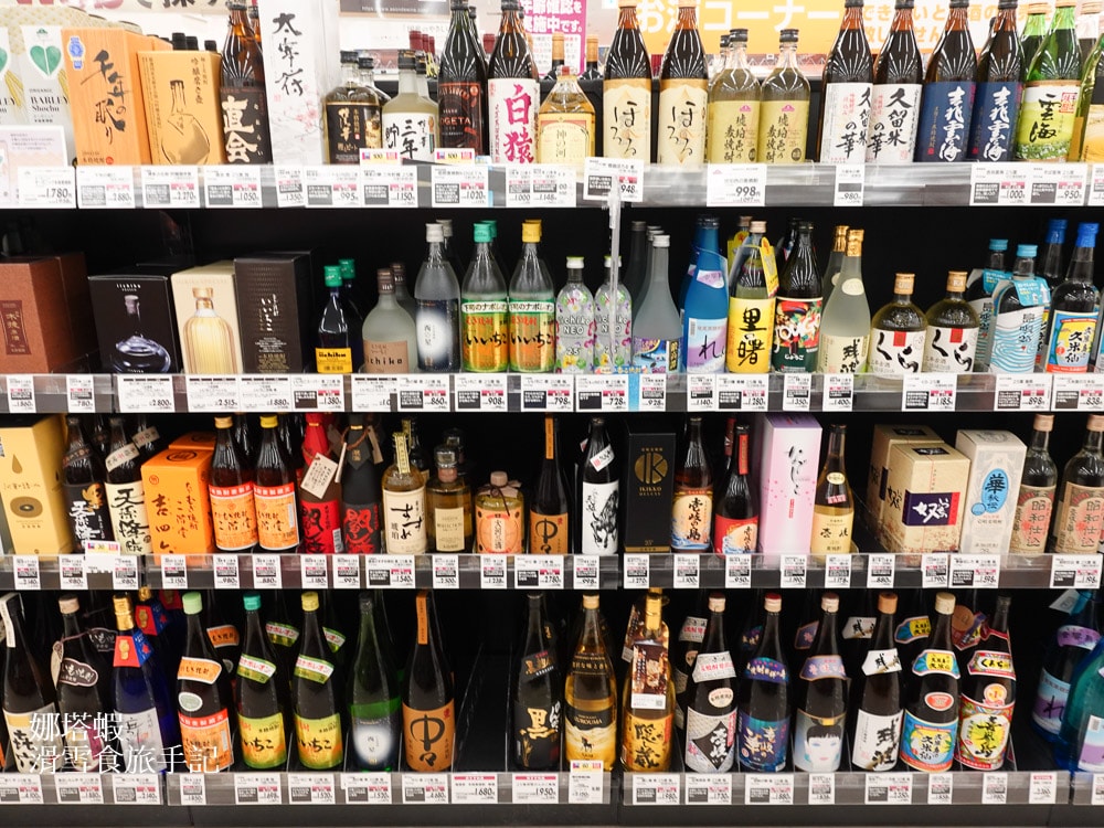 AEON折價券快收_「永旺夢樂城福岡店」必買推薦_福岡機場車程10分鐘_好逛又好買