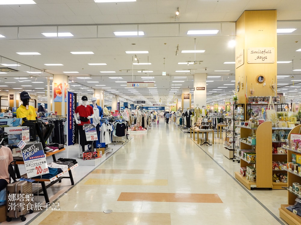AEON折價券快收_「永旺夢樂城福岡店」必買推薦_福岡機場車程10分鐘_好逛又好買