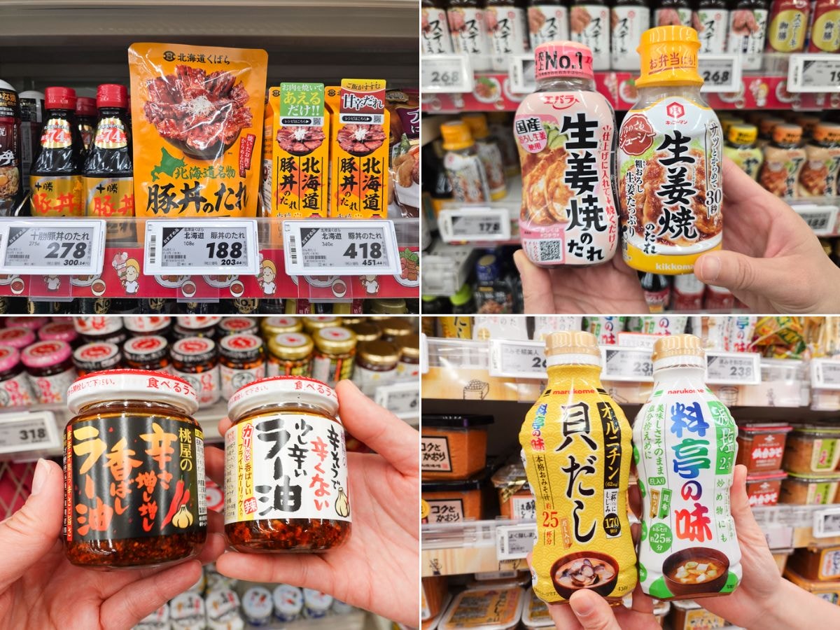 AEON折價券快收_「永旺夢樂城福岡店」必買推薦_福岡機場車程10分鐘_好逛又好買