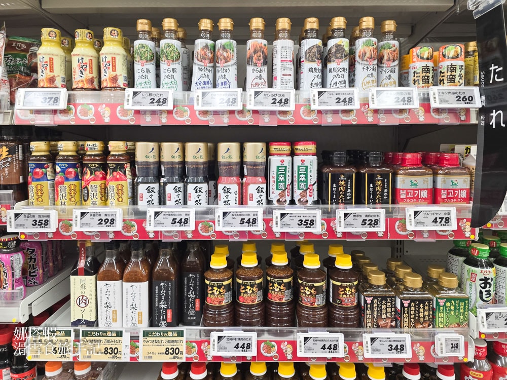 AEON折價券快收_「永旺夢樂城福岡店」必買推薦_福岡機場車程10分鐘_好逛又好買