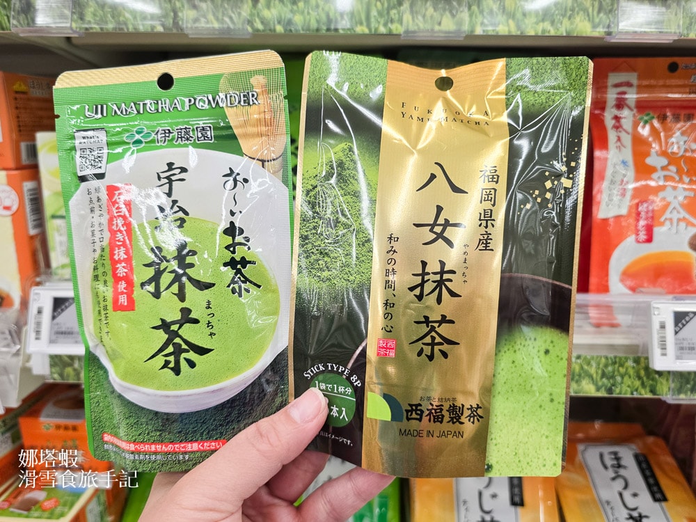 AEON折價券快收_「永旺夢樂城福岡店」必買推薦_福岡機場車程10分鐘_好逛又好買