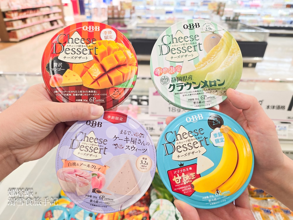 AEON折價券快收_「永旺夢樂城福岡店」必買推薦_福岡機場車程10分鐘_好逛又好買