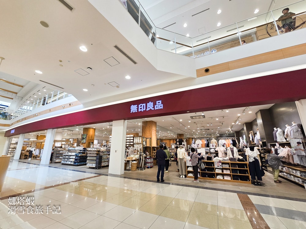AEON折價券快收_「永旺夢樂城福岡店」必買推薦_福岡機場車程10分鐘_好逛又好買