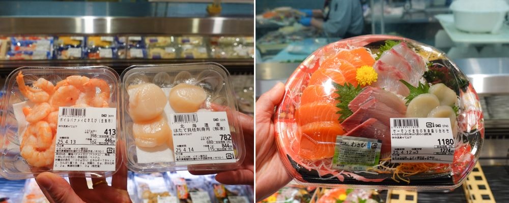 AEON折價券快收_「永旺夢樂城福岡店」必買推薦_福岡機場車程10分鐘_好逛又好買