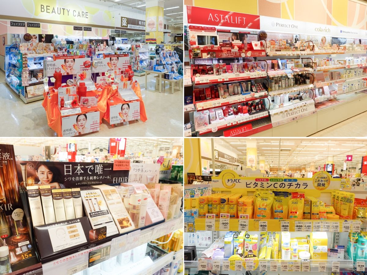 AEON折價券快收_「永旺夢樂城福岡店」必買推薦_福岡機場車程10分鐘_好逛又好買