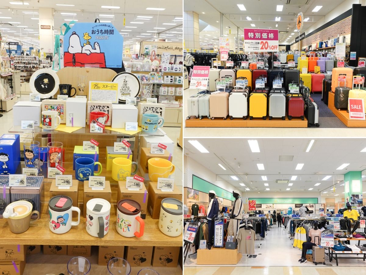 AEON折價券快收_「永旺夢樂城福岡店」必買推薦_福岡機場車程10分鐘_好逛又好買