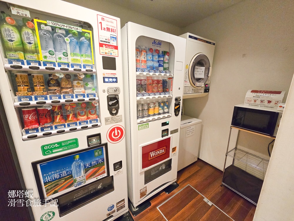 富良野住宿推薦_Furano Natulux Hotel 富良野車站前_地點超好_ 附設停車場