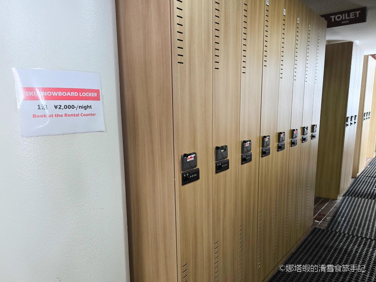 旭川神居滑雪場攻略,交通、滑雪場、美食介紹,盡情享受衝鬆雪的快感! - 第31張圖 旭川神居滑雪場攻略,交通、滑雪場、美食介紹,盡情享受衝鬆雪的快感!