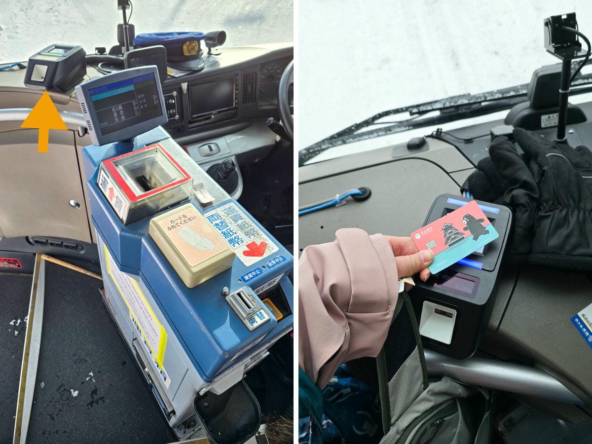 旭川神居滑雪場攻略,交通、滑雪場、美食介紹,盡情享受衝鬆雪的快感! - 第33張圖 旭川神居滑雪場攻略,交通、滑雪場、美食介紹,盡情享受衝鬆雪的快感!