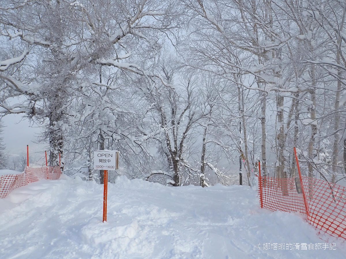 旭川神居滑雪場攻略,交通、滑雪場、美食介紹,盡情享受衝鬆雪的快感! - 第15張圖 旭川神居滑雪場攻略,交通、滑雪場、美食介紹,盡情享受衝鬆雪的快感!