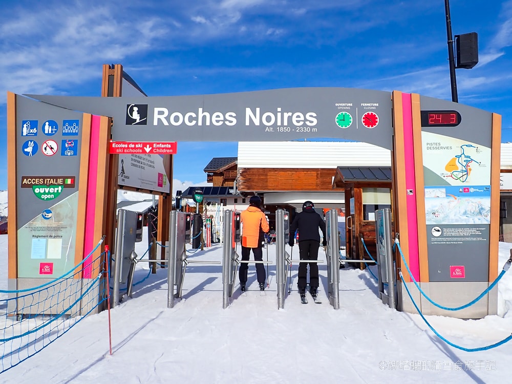 法國La Rosière滑雪場滑雪心得_橫跨法國與義大利_感受阿爾卑斯山滑雪魅力