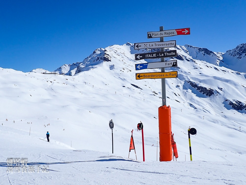 法國La Rosière滑雪場滑雪心得_橫跨法國與義大利_感受阿爾卑斯山滑雪魅力