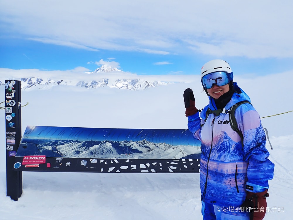 法國La Rosière滑雪場滑雪心得,橫跨法國與義大利,感受阿爾卑斯山滑雪魅力! - 第3張圖 法國La Rosière滑雪場滑雪心得_橫跨法國與義大利_感受阿爾卑斯山滑雪魅力
