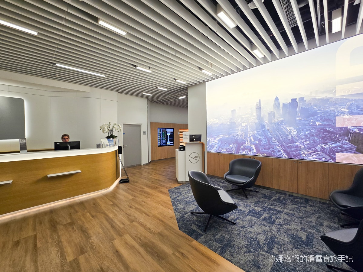 倫敦希斯洛機場二航_Lufthansa Lounge_漢莎航空貴賓室(星空聯盟、長榮商務艙合作使用)