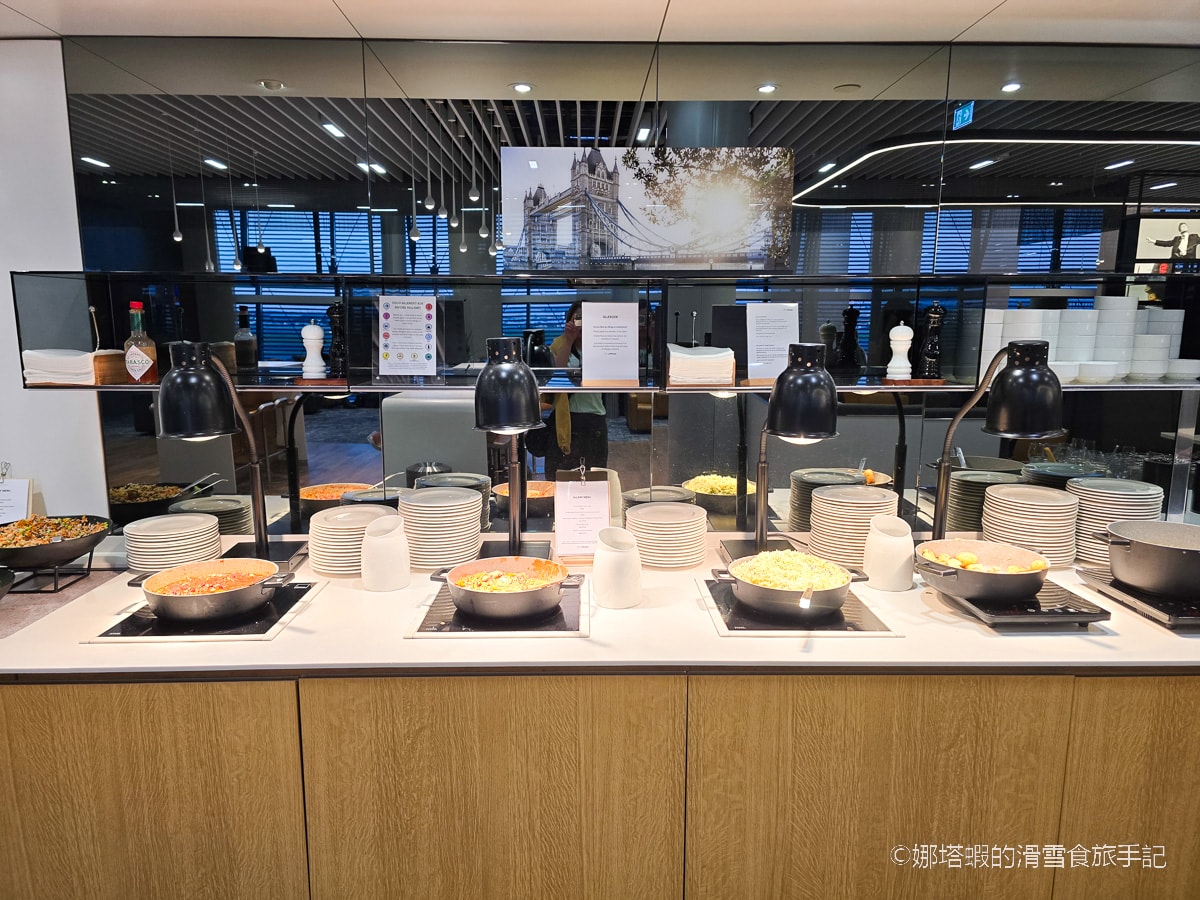 倫敦希斯洛機場二航_Lufthansa Lounge_漢莎航空貴賓室(星空聯盟、長榮商務艙合作使用)