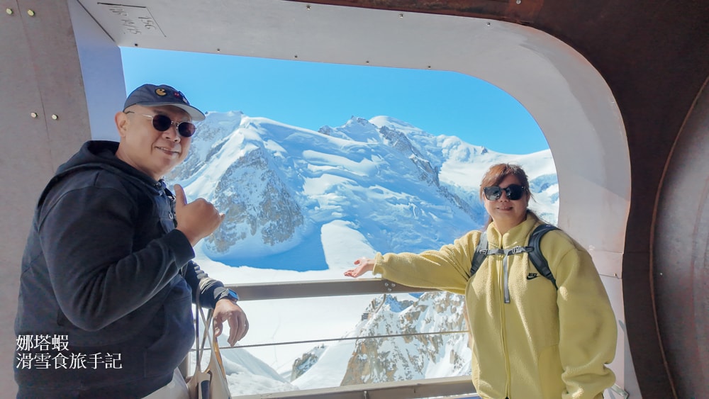 法國夏慕尼必去景點_南針峰纜車_近距離看白朗峰_挑戰高空透明玻璃屋