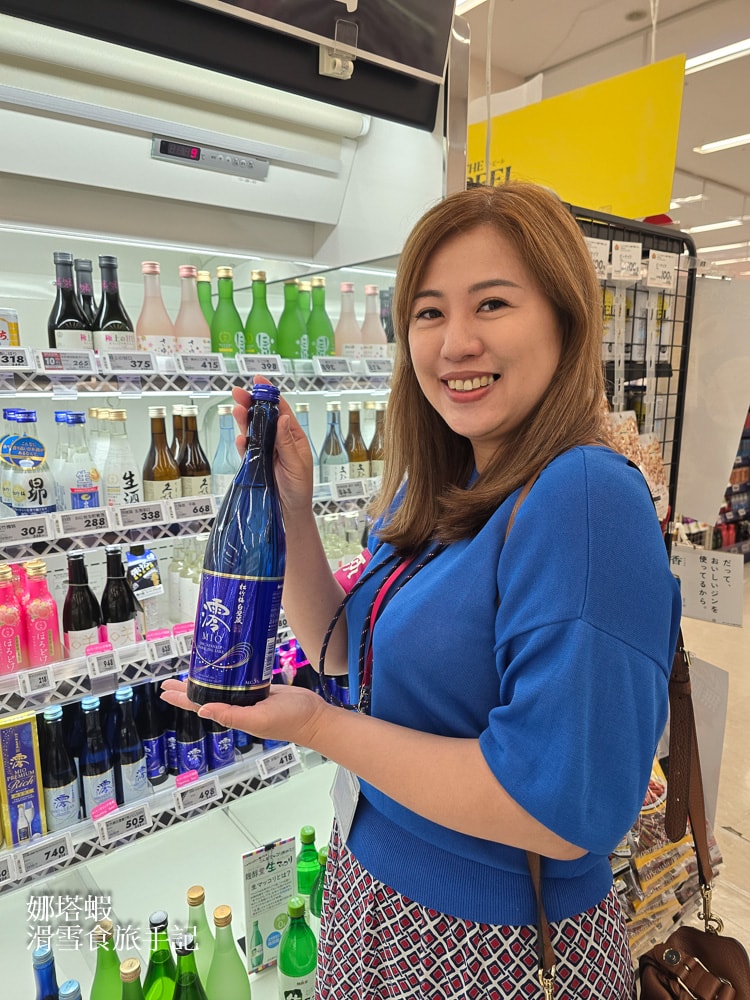AEON折價券快收_「永旺夢樂城福岡店」必買推薦_福岡機場車程10分鐘_好逛又好買