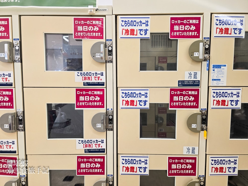 AEON折價券快收_「永旺夢樂城福岡店」必買推薦_福岡機場車程10分鐘_好逛又好買