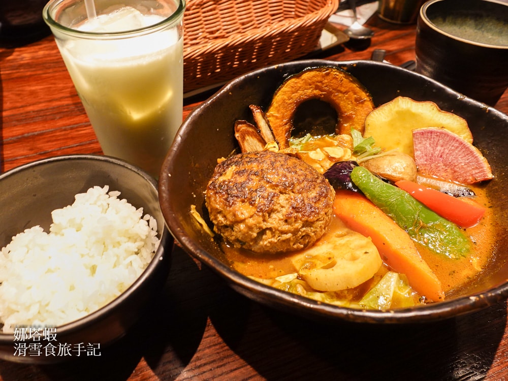 札幌美食推薦【湯咖哩】奧芝商店