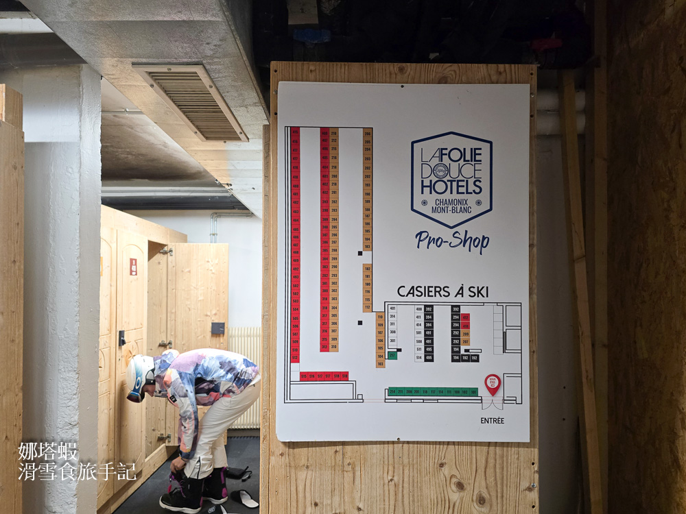 法國夏慕尼住宿推薦_La Folie Douce Hôtel Chamonix_市中心豪華四星飯店_早晚餐都豐盛